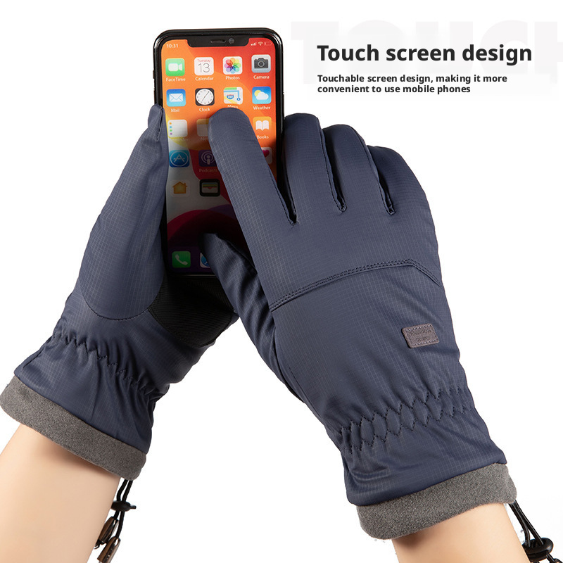 Men's Winter Warm Gloves - Skin-friendly, Windproof, Waterproof, Thickened and Fleece-lined 516