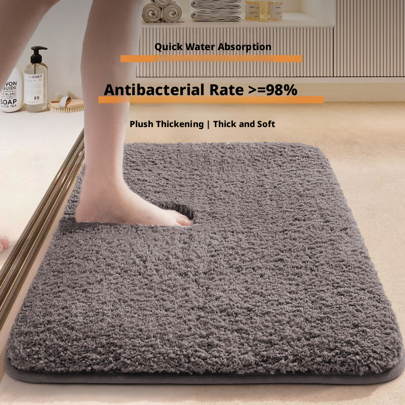 Bathroom floor mat, bathroom absorbent mat, household bathroom entrance mat, anti slip 584