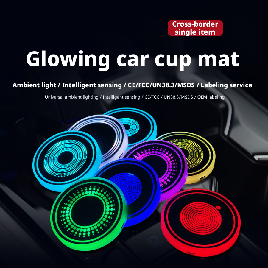 Car luminous coasters with single CE certification, popular car charging cup lights 558
