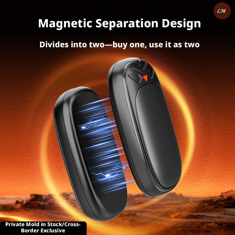 Rechargeable hand warmer, portable high-temperature explosion-proof hand warmer for winter 531