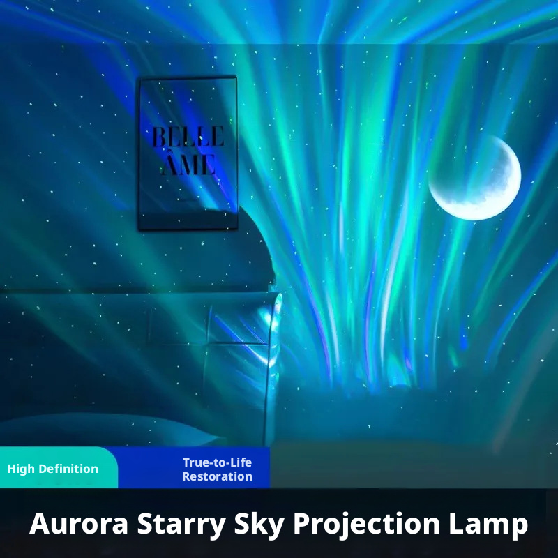 Ten thousand Mars overhead projection lights, Northern Lights atmosphere, romantic atmosphere, bedroom with stars all over the sky 543