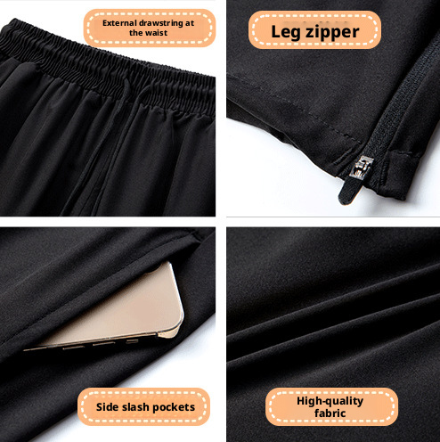 Summer basketball running pants men's loose breathable quick-drying casual sports pants men's style 467
