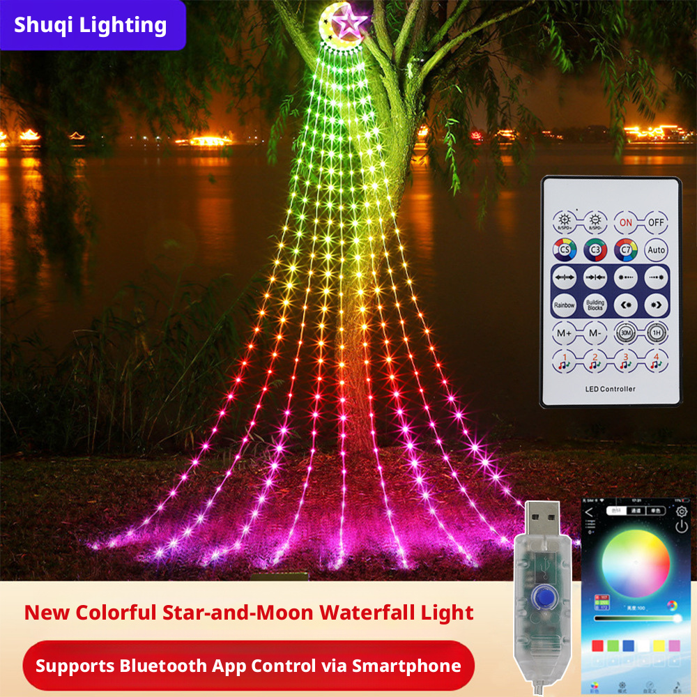LED lights, solar courtyard decoration lights, colorful waterfall lights, moon pentagonal star lights, outdoor LED light strings 562