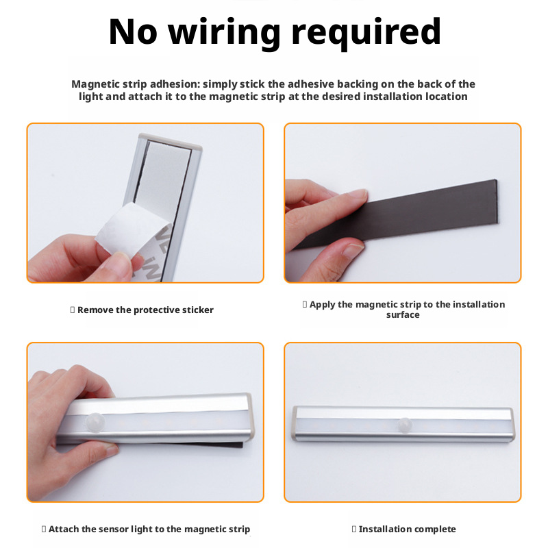Charging night light intelligent LED human body induction light magnetic induction night light 560