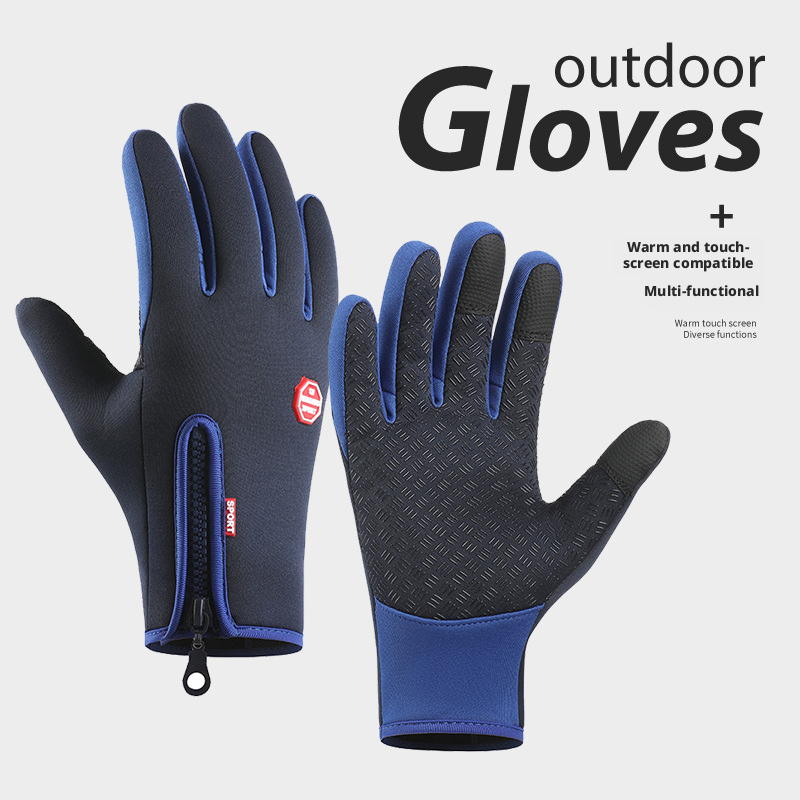 Men's outdoor sports gloves with zipper, fleece lining, touchscreen, and waterproof, perfect for autumn and winter 517