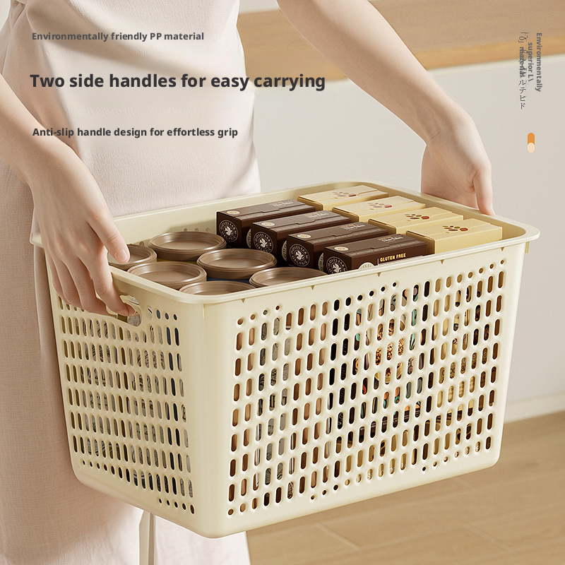 Kitchen storage basket, snack and toy organizer, household storage box 614