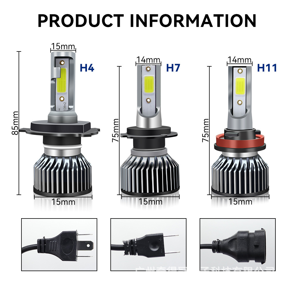 F2 Car LED Headlight COB Light Bulb H4 Bi-Xenon Headlamp 569