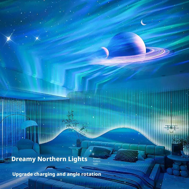 Ten thousand Mars overhead projection lights, Northern Lights atmosphere, romantic atmosphere, bedroom with stars all over the sky 543