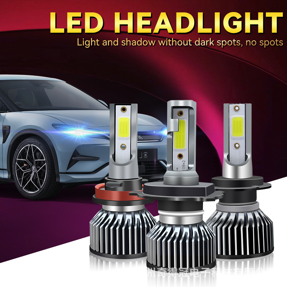 F2 Car LED Headlight COB Light Bulb H4 Bi-Xenon Headlamp 569
