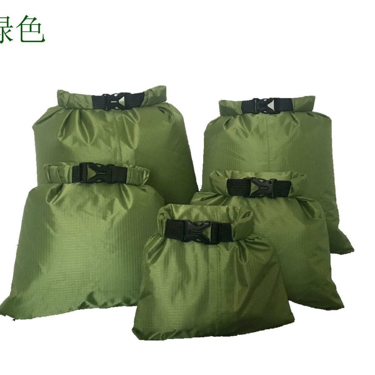 Outdoor Multifunctional Lightweight Waterproof Waterproof Bag Set (6 pieces), Rafting Bag Set (5 pieces), Drying Bag 508