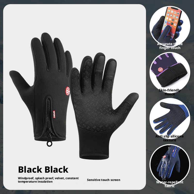 Men's outdoor sports gloves with zipper, fleece lining, touchscreen, and waterproof, perfect for autumn and winter 517