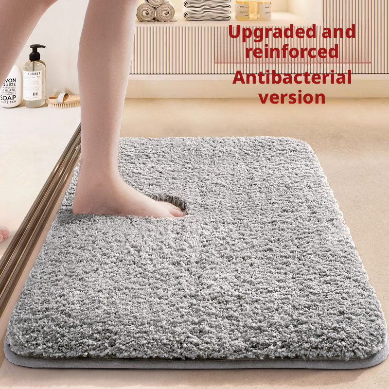 Bathroom floor mat, bathroom absorbent mat, household bathroom entrance mat, anti slip 584