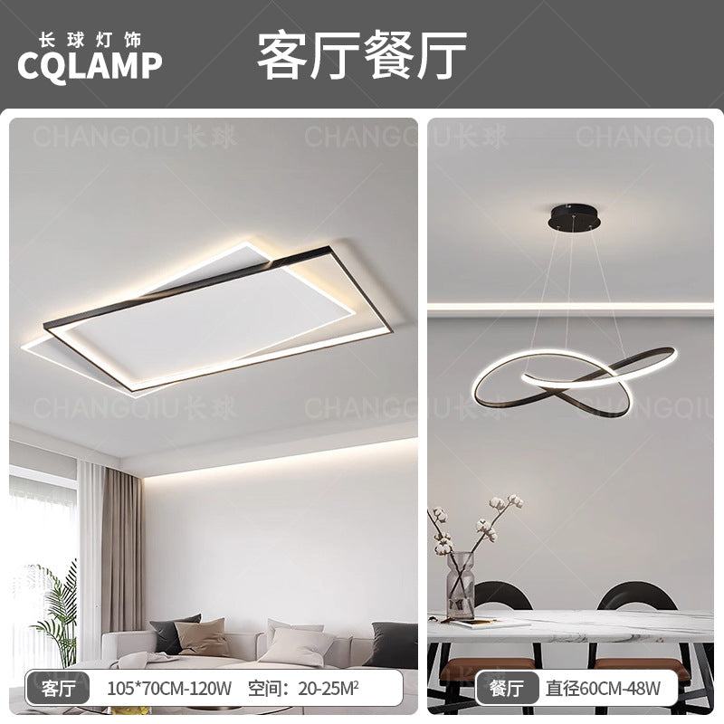 Nordic style whole house living room LED ceiling light, modern minimalist and elegant main light 598