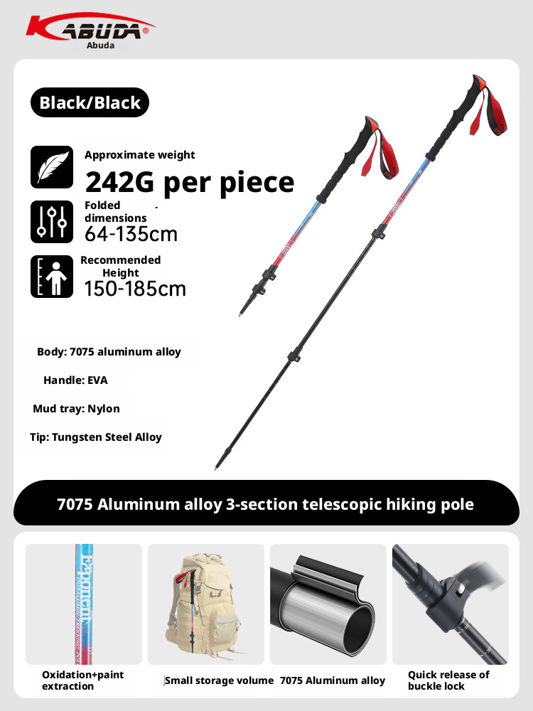 Aluminum alloy trekking poles, outdoor hiking poles, ultra-lightweight and retractable 509