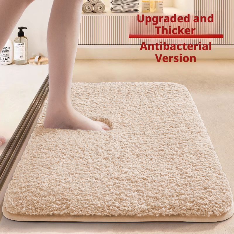 Bathroom floor mat, bathroom absorbent mat, household bathroom entrance mat, anti slip 584