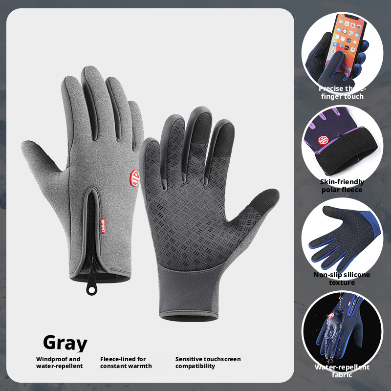 Men's outdoor sports gloves with zipper, fleece lining, touchscreen, and waterproof, perfect for autumn and winter 517