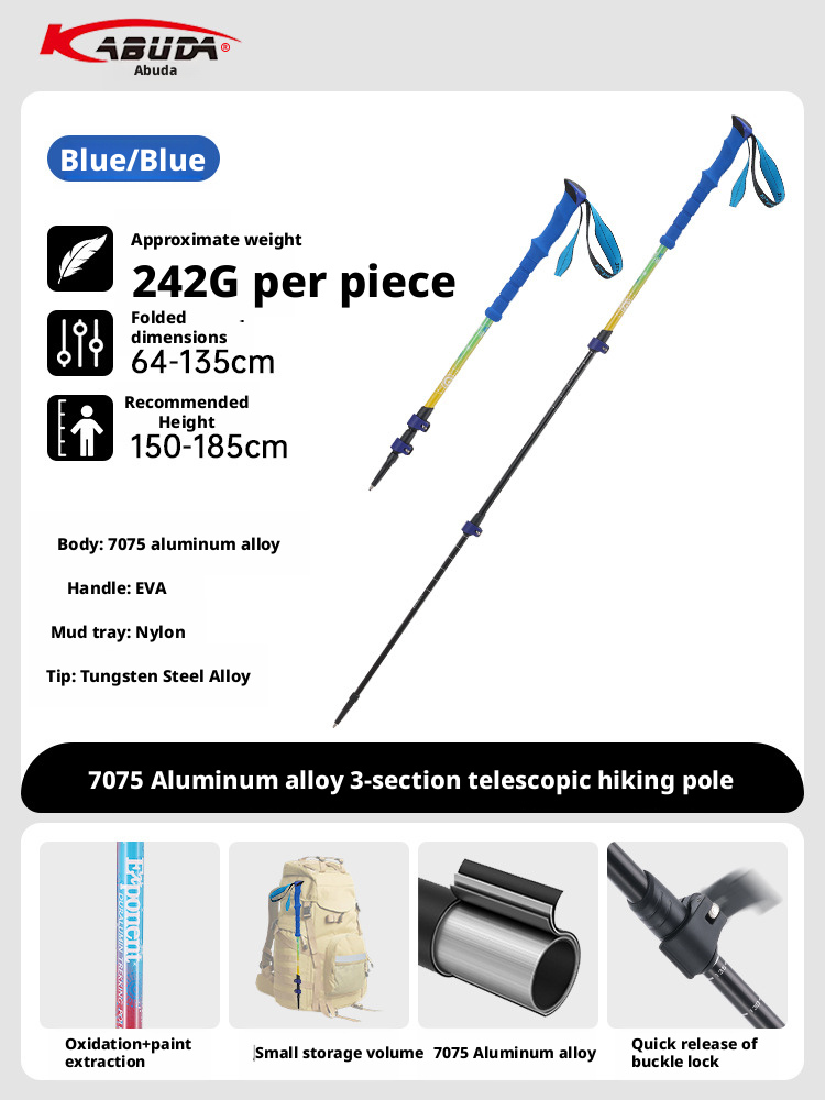 Aluminum alloy trekking poles, outdoor hiking poles, ultra-lightweight and retractable 509