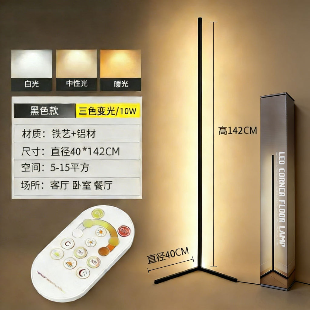 RGBIC Corner Light with Three-Segment Splicing, Bluetooth LED Floor Ambient Light 537