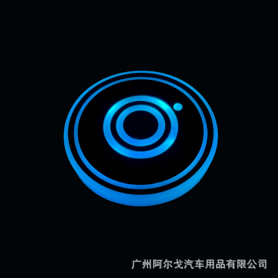 Car luminous coasters with single CE certification, popular car charging cup lights 558