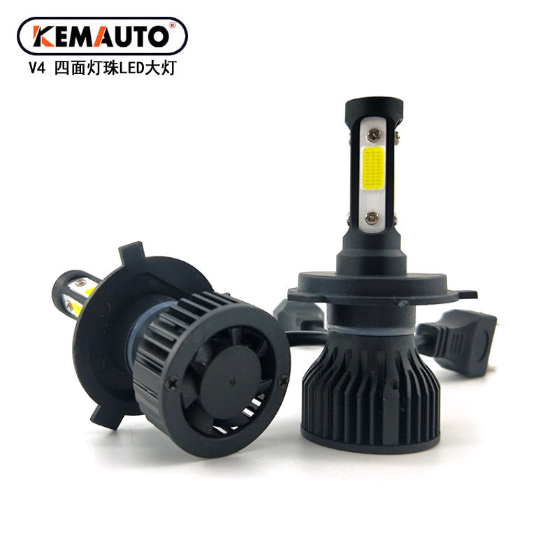 Four sided LED beads V7 car LED headlights H4 far and near integrated H13 9005 9007 car lights 571