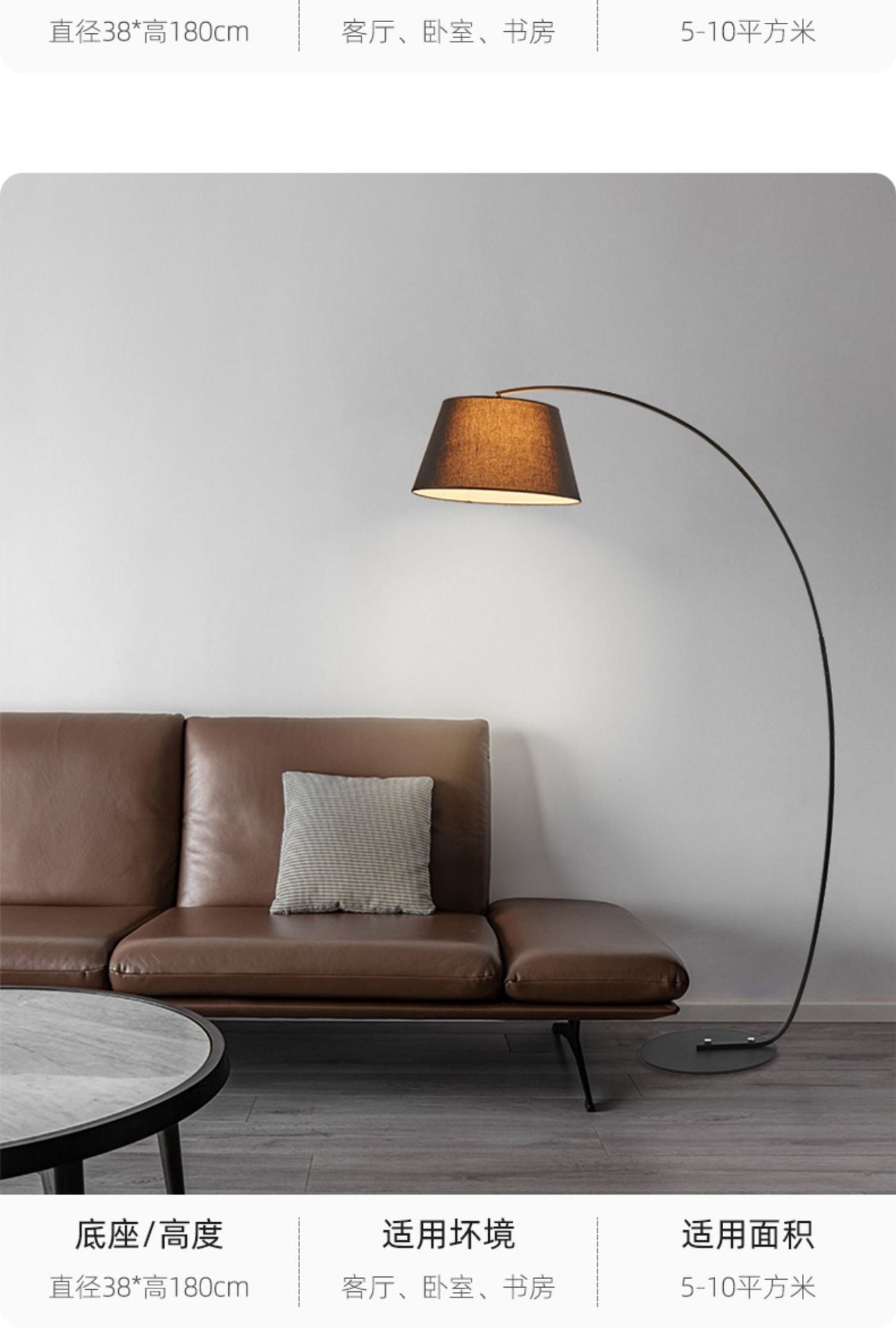 Floor lamp, a creative decorative table lamp next to a high-end sofa in the living room 600