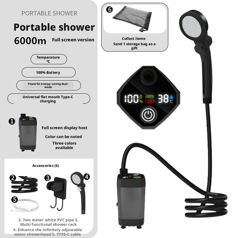 Outdoor shower, a simple bathing device for camping, construction sites, dormitories, and home use 511