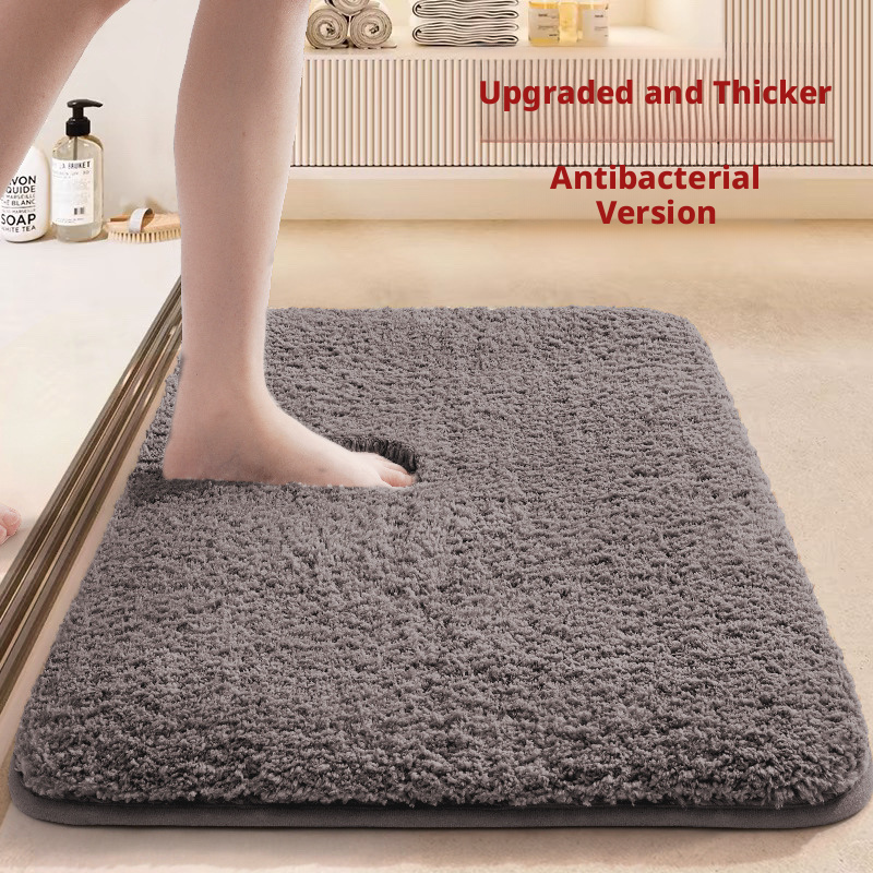 Bathroom floor mat, bathroom absorbent mat, household bathroom entrance mat, anti slip 584