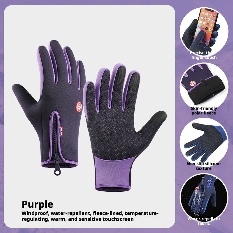 Men's outdoor sports gloves with zipper, fleece lining, touchscreen, and waterproof, perfect for autumn and winter 517