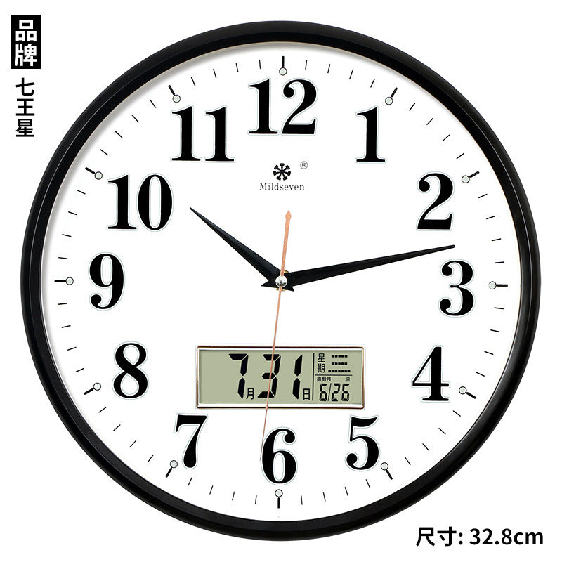 Clock Wall Clock Living Room Grand Creative Clock Wall Watch Simple Home Silent Electronic Quartz Clock Wall Watch 585