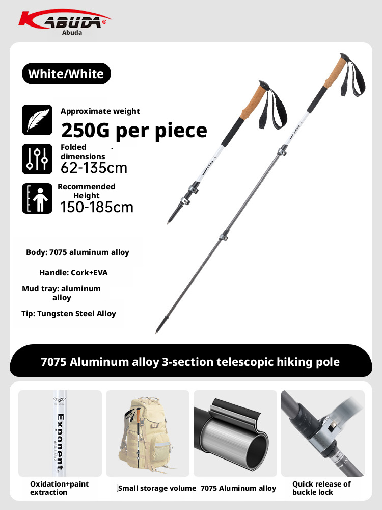 Aluminum alloy trekking poles, outdoor hiking poles, ultra-lightweight and retractable 509