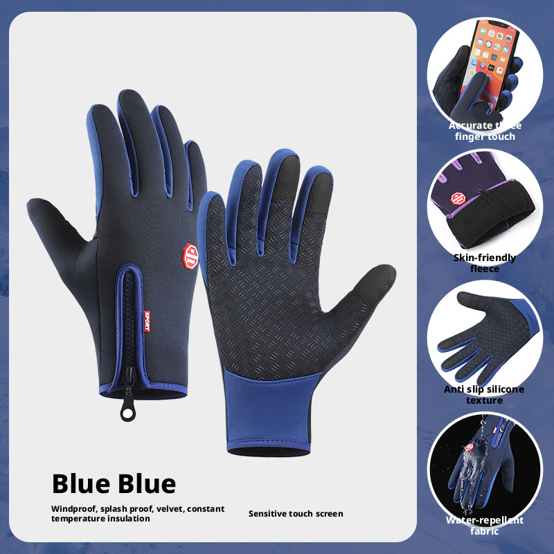 Men's outdoor sports gloves with zipper, fleece lining, touchscreen, and waterproof, perfect for autumn and winter 517