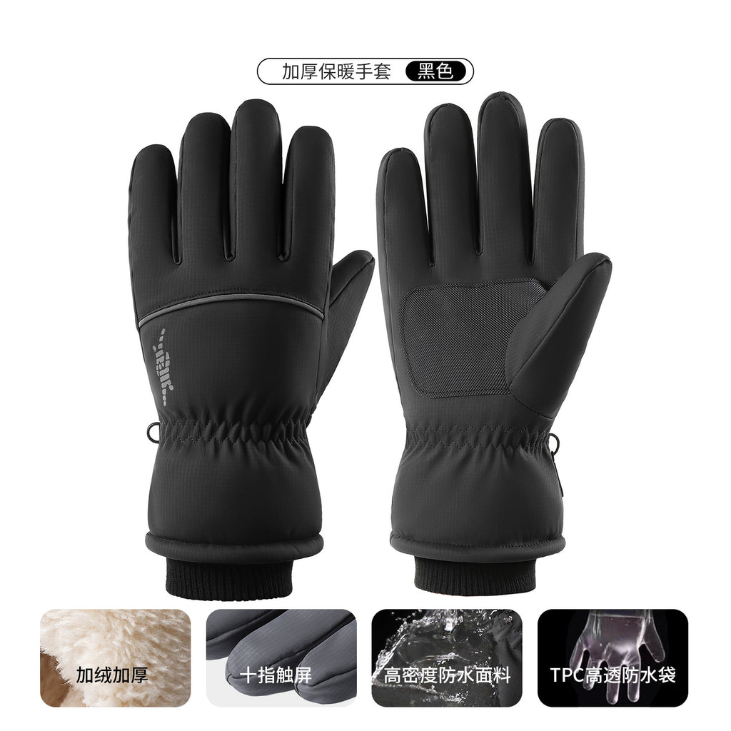 Men's winter warm gloves, fleece-lined, thickened, touchscreen gloves, non-slip warm gloves 526