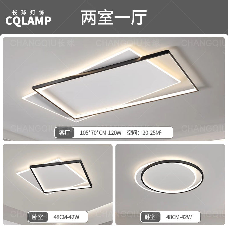 Nordic style whole house living room LED ceiling light, modern minimalist and elegant main light 598
