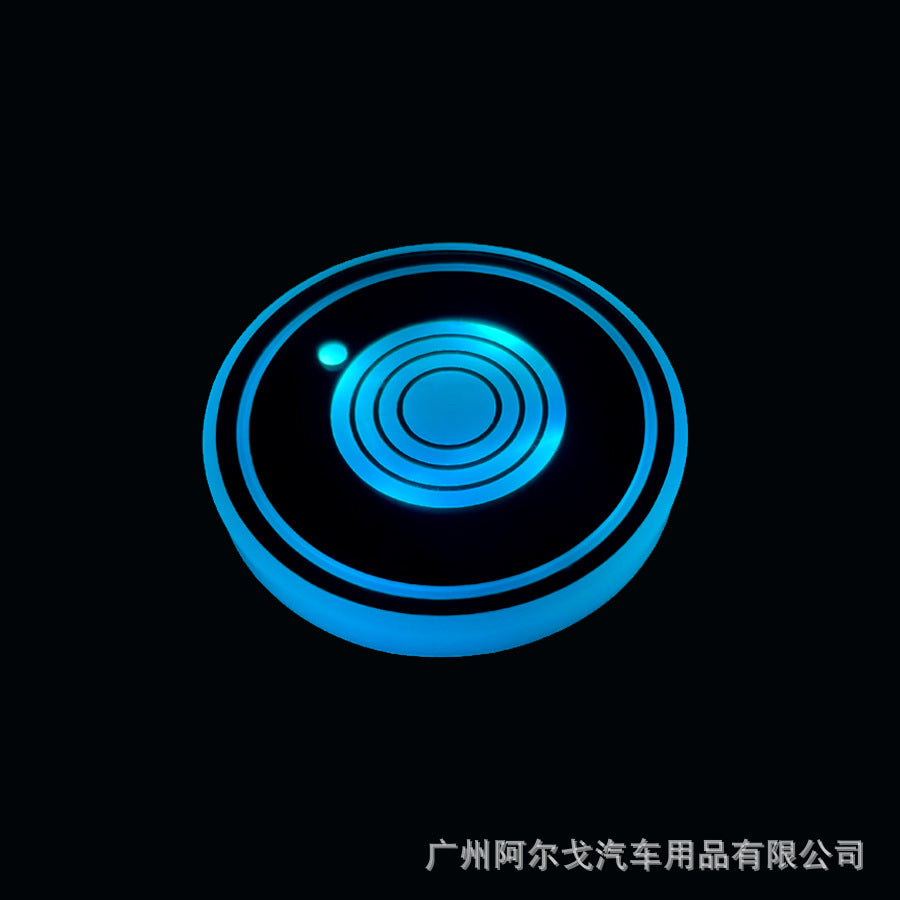Car luminous coasters with single CE certification, popular car charging cup lights 558