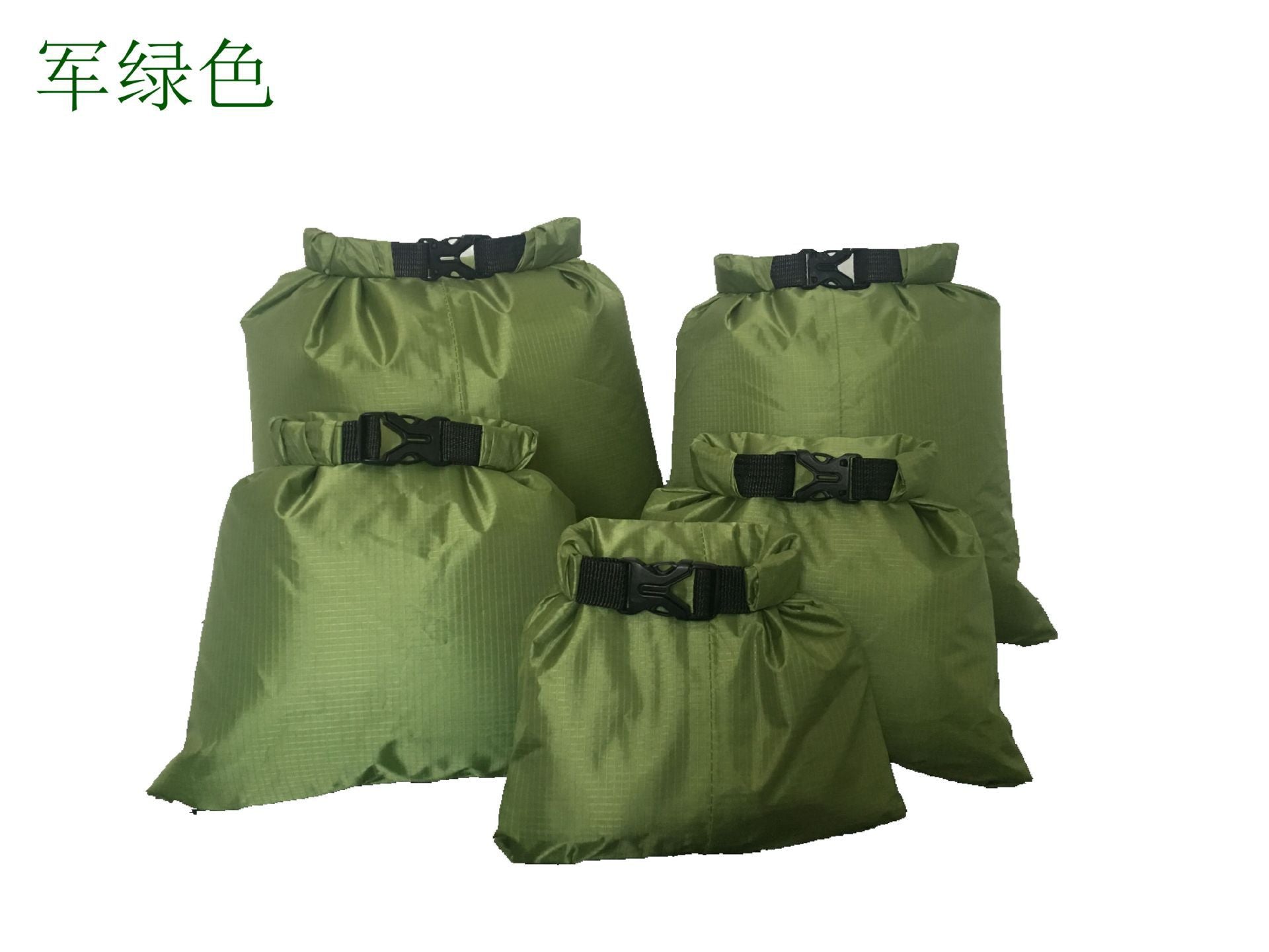 Outdoor Multifunctional Lightweight Waterproof Waterproof Bag Set (6 pieces), Rafting Bag Set (5 pieces), Drying Bag 508