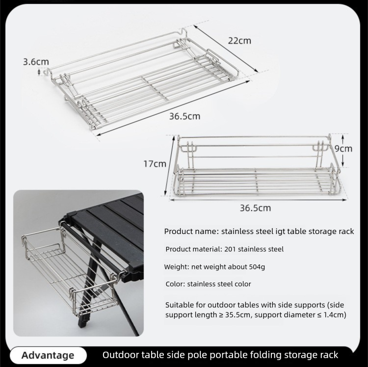 Outdoor IGT aluminum plate table extension rack folding table accessories 007