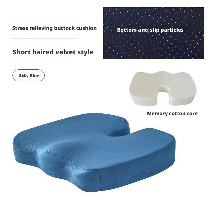 Slow rebound memory foam U-shaped seat cushion for office, car, and maternity use 448