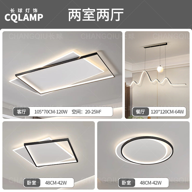 Nordic style whole house living room LED ceiling light, modern minimalist and elegant main light 598