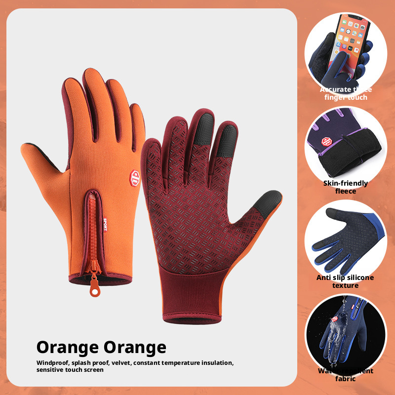Men's outdoor sports gloves with zipper, fleece lining, touchscreen, and waterproof, perfect for autumn and winter 517