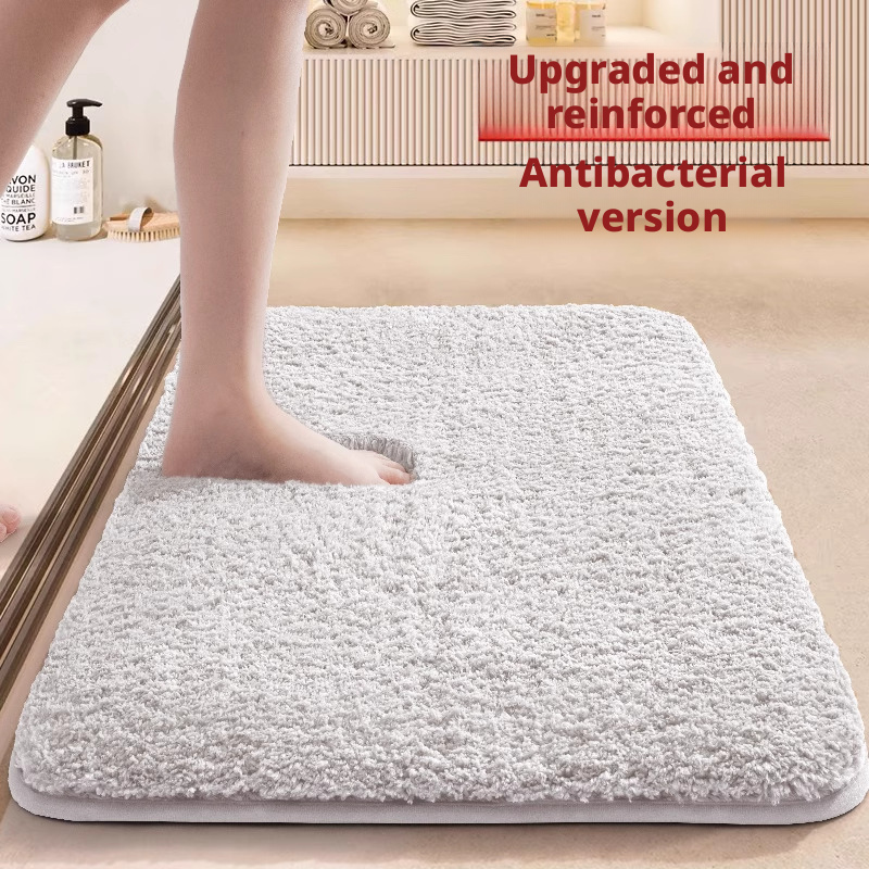 Bathroom floor mat, bathroom absorbent mat, household bathroom entrance mat, anti slip 584