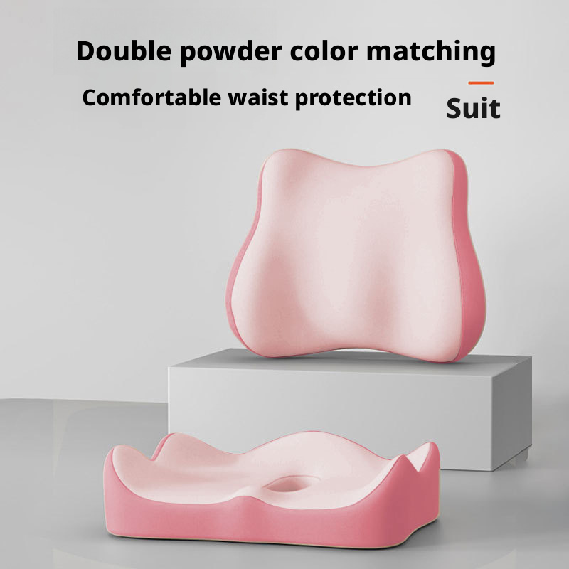 Memory cotton office chair cushion with lumbar support cushion, chair cushion with beautiful buttocks cushion 450