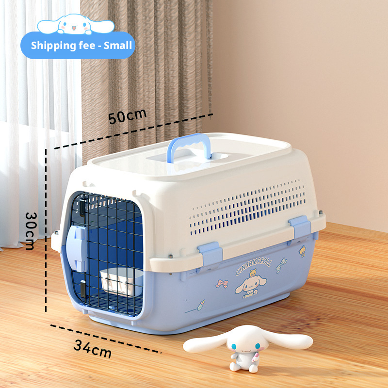 Co branded pet aviation box, cat specific transport box, portable small and medium-sized dog 321