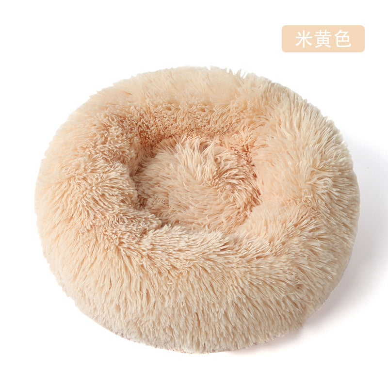 Dog's Nest, Cat's Nest, Plush Pet's Nest, Warm Dog's Nest, Winter 304