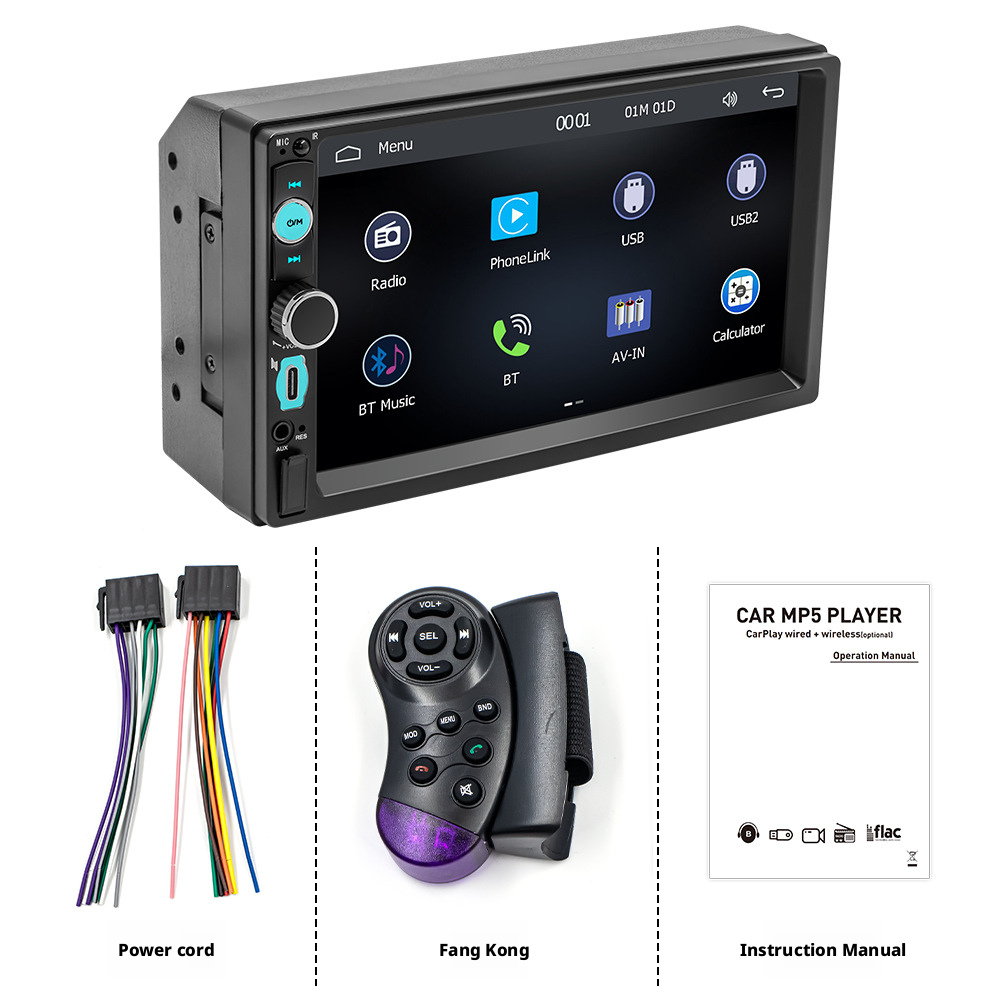 7-inch car MP5 player carplay car machine interconnection car Bluetooth central control car radio 384