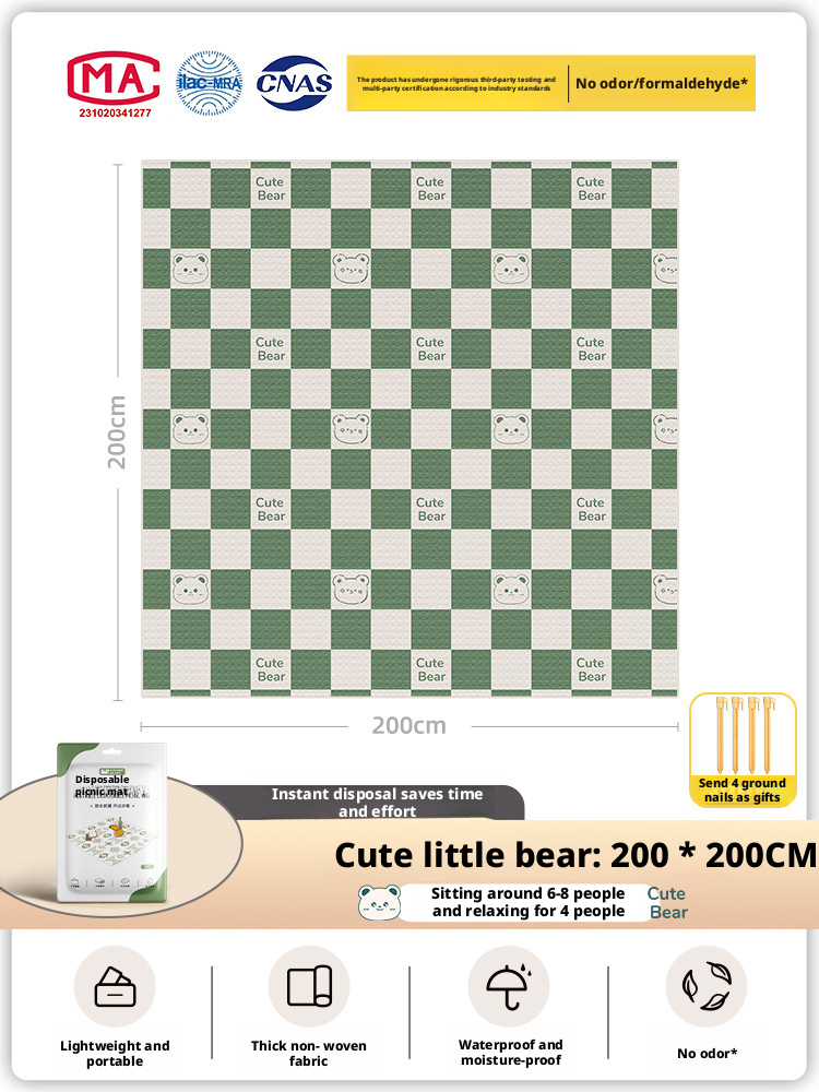 Outdoor camping, spring outing, disposable picnic mat, moisture-proof mat 157
