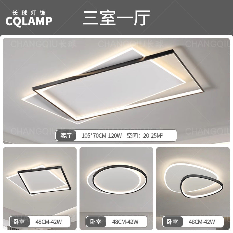 Nordic style whole house living room LED ceiling light, modern minimalist and elegant main light 598