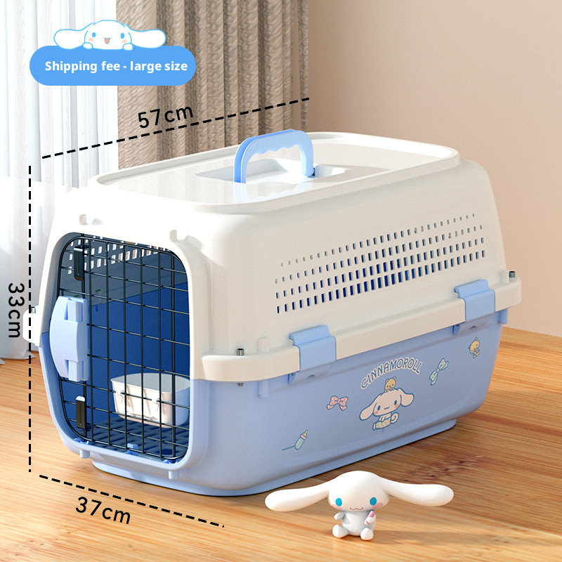 Co branded pet aviation box, cat specific transport box, portable small and medium-sized dog 321