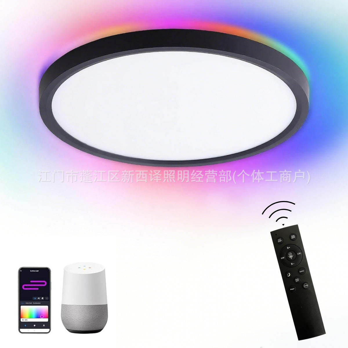 Bedroom Light Warm and Romantic Room Round Simple Modern Living Room Light LED Ultra Thin Ceiling Light 553