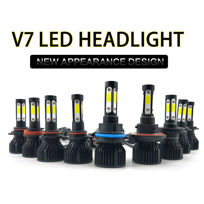 Four sided LED beads V7 car LED headlights H4 far and near integrated H13 9005 9007 car lights 571