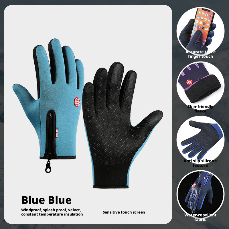 Men's outdoor sports gloves with zipper, fleece lining, touchscreen, and waterproof, perfect for autumn and winter 517